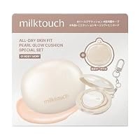 Amazon | オールデイスキンフィットパールグロウクッションAll-day